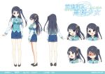  1girl angry armband black_hair blue_skirt blue_vest krt_girls long_hair long_sleeves one_side_up parted_bangs shirt skirt vest xiao_qiong 