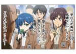  2boys 2girls anger_vein angry black_hair blue_hair bocchi_the_rock! brown_hair crossover emblem empty_eyes eren_yeager food grey_eyes highres holding holding_food keith_shadis medium_hair military military_uniform mole mole_under_eye multiple_boys multiple_girls oekaki_bibbi paradis_military_uniform potato sasha_blouse shingeki_no_kyojin training_corps_(emblem) translation_request uniform weeds yamada_ryo yellow_eyes 