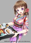  brown_hair food hakuda_tofu highres japanese_clothes kimono nakai_(waitress) open_mouth purple_eyes shinkai_no_valkyrie smile solo striped sushi table tasuki vertical-striped_kimono vertical_stripes 