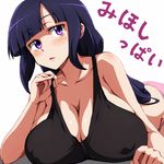  breasts cleavage covered_nipples crop_top freckles gundam gundam_build_fighters large_breasts long_hair lying mihoshi_(gundam_bf) on_stomach panties parted_lips pink_panties purple_eyes purple_hair runaru solo underwear 