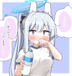  ... 1girl black_bow blue_archive blue_background blush border bottle bow braid breasts covered_mouth dash_b grey_hair gym_shirt hair_bow halo highres holding holding_bottle indirect_kiss long_hair medium_breasts miyako_(blue_archive) ponytail puffy_short_sleeves puffy_sleeves purple_eyes shirt short_sleeves solo spoken_ellipsis sweat translation_request upper_body very_long_hair water_bottle white_border white_shirt 