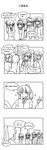  4koma 5girls ? blush braid check_translation comic commentary covering_face embarrassed feelition french_braid greyscale hair_ribbon hands_up highres jewelry kimi_no_na_wa long_hair miyamizu_mitsuha monochrome multiple_girls multiple_persona necklace open_mouth pendant personality_switch ponytail ribbon school_uniform short_hair sparkle star star_necklace sweatdrop tachibana_taki translated translation_request wavy_mouth 