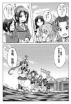 adjusting_clothes adjusting_gloves akebono_(kantai_collection) bangs bell beret breasts building closed_eyes comic flower flying_sweatdrops gloves greyscale hair_bell hair_flower hair_ornament hair_ribbon hairclip hat holding holding_weapon japanese_clothes kagerou_(kantai_collection) kantai_collection kimono kuroshio_(kantai_collection) large_breasts long_hair long_sleeves looking_back military military_uniform miniskirt monochrome multiple_girls neckerchief necktie ocean open_mouth parted_bangs ribbon rigging school_uniform serafuku shino_(ponjiyuusu) shiranui_(kantai_collection) short_hair short_ponytail short_sleeves shouhou_(kantai_collection) side_ponytail sidelocks skirt sky small_breasts smile standing standing_on_liquid sweat takao_(kantai_collection) thighhighs translated turret twintails uniform vest weapon yumi_(bow) 