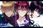  3boys benimaru_(tensei_shitara_slime_datta_ken) black_hair blonde_hair collarbone diablo_(tensei_shitara_slime_datta_ken) facial_mark grin high_collar horns looking_at_viewer multiple_boys red_eyes red_hair short_hair sirofuku414 smile tensei_shitara_slime_datta_ken veldora_(tensei_shitara_slime_datta_ken) yellow_eyes 