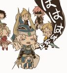  2girls 4boys armor bartz_klauser black_gloves black_overalls black_shirt black_vest blank_eyes blonde_hair blue_armor blush_stickers boots brown_hair cape chibi circlet cloud_strife commentary cuirass detached_sleeves dissidia_final_fantasy fake_horns faulds fermium.ice final_fantasy final_fantasy_i final_fantasy_v final_fantasy_vi final_fantasy_vii final_fantasy_x final_fantasy_xiii full_armor full_body gloves greaves hair_ribbon helmet high_collar holding holding_shield holding_sword holding_weapon horned_helmet horns leggings lightning_farron multiple_boys multiple_girls open_mouth overalls pauldrons pink_cape pink_hair pink_ribbon pink_shirt plume ponytail red_footwear red_shirt ribbon shaded_face shield shirt short_hair short_sleeves shoulder_armor shoulder_strap simple_background single_pauldron solid_oval_eyes spiked_hair surprised sword symbol-only_commentary terra_branford tidus vest warrior_of_light_(ff1) wavy_hair weapon white_background white_hair yellow_cape yellow_shirt 