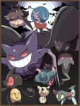  absurdres alternate_color banette black_dress black_gloves blue_hair bob_cut crobat dreepy dress elbow_gloves fangs full_moon gardevoir gengar ghost gloves golbat grin hair_over_one_eye highres mega_gardevoir mega_pokemon mimikyu misdreavus moon night night_sky pokemon pokemon_(creature) pumpkaboo red_eyes shabana_may shiny_pokemon sky smile yamask yellow_eyes zubat 