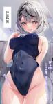  1girl @_@ alternate_costume arm_behind_back ass_visible_through_thighs bare_shoulders black_hair blue_one-piece_swimsuit blush braid braided_bangs breasts commentary_request covered_navel cowboy_shot from_below grey_hair hand_up hazuki_yuzuru highleg highleg_swimsuit highres hololive indoors large_breasts locker locker_room looking_down one-piece_swimsuit open_mouth red_eyes sakamata_chloe school_swimsuit solo swimsuit translation_request virtual_youtuber 