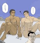  3boys abs absurdres anal_hair bara black_hair blank_stare blush censored character_censor convenient_leg couple dark-skinned_male dark_skin empty_eyes eye_contact golden_kamuy hairy hei_0079 highres kikuta_mokutaro large_pectorals looking_at_another male_focus male_pubic_hair mature_male medium_sideburns multiple_boys muscular muscular_male navel nipples novelty_censor onsen partially_submerged pectorals pubic_hair rikimatsu_ariko rock scar scar_on_face shaded_face side-by-side sideburns sitting speech_bubble thick_chest_hair thick_eyebrows thick_leg_hair thighs translation_request usami_tokishige yaoi 
