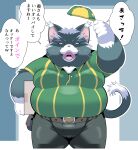 2024 anthro belly big_belly bottomwear clothing delivery_(commerce) delivery_employee dialogue domestic_cat felid feline felis hi_res kemono male mammal open_mouth overweight overweight_male pants shirt sigenoya simple_background solo takotyutyu topwear