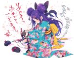  1girl aqua_kimono black_bow blush bow bowl chopsticks double_bun falling_petals food food_in_mouth furisode hair_bow hair_bun hair_ornament hairclip hamayumiba_sou happy_new_year heart heart_hair_ornament holding holding_bowl holding_chopsticks japanese_clothes kimono long_hair looking_at_food mochi mochi_trail mouth_hold obi ochikobore_fruit_tart okobo petals pink_petals purple_eyes purple_hair sandals sash sekino_roko side_up_bun sitting socks solo v-shaped_eyebrows white_socks yellow_sash 