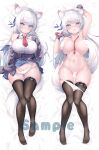  :&lt; absurdres animal_ears armpits ass_visible_through_thighs black_gloves blue_eyes blue_ribbon blue_skirt blush bow bow_panties breasts cameltoe dakimakura_(medium) detached_sleeves fang fingerless_gloves fox_ears fox_girl fox_tail fur-trimmed_sleeves fur_trim gloves hair_ornament hair_ribbon hand_on_own_chest highres konagi_(konotuki) large_breasts long_hair looking_at_viewer lying miniskirt navel necktie o-ring o-ring_thigh_strap on_back one_side_up open_clothes open_mouth open_shirt original panties panty_pull partially_undressed pleated_skirt red_necktie ribbon sample_watermark shirt skin_fang skirt sleeveless sleeveless_shirt stomach sweat tail tail_censor thigh_strap thighhighs toes underwear undone_necktie very_long_hair watermark white_hair white_panties white_shirt wing_collar x_hair_ornament 