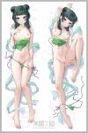  1girl arm_up armpits bare_shoulders barefoot bikini blue_eyes blush breasts breasts_out carrot_(robosquat) dakimakura_(medium) full_body green_bikini green_hair grin hand_on_own_chest highres kusuriya_no_hitorigoto looking_at_viewer maomao_(kusuriya_no_hitorigoto) medium_hair multiple_views nipples pussy simple_background small_breasts smile swimsuit teeth toes two_side_up unworn_bikini unworn_bikini_top upper_body white_background 
