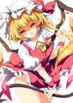  1girl blonde_hair commentary_request cowboy_shot crystal_wings flandre_scarlet hat hat_ribbon highres long_hair looking_at_viewer mob_cap one_side_up pointy_ears red_eyes red_ribbon red_skirt red_vest ribbon sakurame shirt short_sleeves simple_background skirt slit_pupils solo touhou vest white_background white_hat white_shirt 