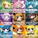 2023 cookie_(touhou) eevee eeveelution espeon female flareon generation_1_pokemon generation_2_pokemon generation_4_pokemon generation_6_pokemon glaceon group humanoid japanese_text jolteon just_blbs leafeon nintendo nyon_(cookie) pokemon pokemon_(species) portrait sylveon text umbreon vaporeon