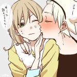  1boy 1girl annoyed arm_around_shoulder black_shirt blonde_hair blush closed_eyes commentary couple drunk embarrassed green_eyes hairband jikupontan kiss kissing_cheek maka_albarn one_eye_closed pushing_away shirt soul_eater soul_evans speech_bubble white_background white_hair yellow_shirt 