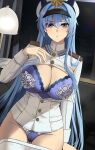  1girl ass_visible_through_thighs blue_bra blue_eyes blue_hair blue_pants blush bra breasts cleavage gaitoou goddess_of_victory:_nikke hand_up hat helm_(nikke) highres lamp large_breasts long_hair long_sleeves looking_at_viewer pants parted_lips solo underwear white_hat 