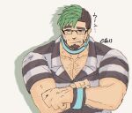 1boy alternate_costume bara black_hair collar collared_shirt facial_hair glasses goatee green_eyes green_hair heart heart_print large_pectorals live_a_hero male_focus mature_male multicolored_hair muscular muscular_male mustache_stubble niwa33_(kaimisosazai) pectoral_cleavage pectorals prison_clothes prisoner shirt short_hair solo sparse_chest_hair stubble tadakono_okitaka_(live_a_hero) translation_request tsurime two-tone_hair unfinished upper_body 