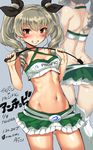  2017 anchovy artist_name ass_visible_through_thighs back blush breasts cleavage criss-cross_halter dated drill_hair from_behind girls_und_panzer green_hair grin hair_ribbon halter_top halterneck highres imazon long_hair looking_at_viewer midriff miniskirt multiple_views navel race_queen red_eyes ribbon riding_crop signature skirt small_breasts smile thighhighs twin_drills twintails 