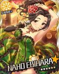  artist_request black_hair bracelet breasts card_(medium) character_name cleavage ebihara_naho fingerless_gloves flower frills gloves green_eyes hair_flower hair_ornament idolmaster idolmaster_cinderella_girls jewelry large_breasts microphone necklace official_art petals ponytail smile solo sun_(symbol) 
