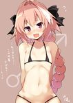  :d arms_behind_back astolfo_(fate) bare_shoulders bikini black_bikini black_ribbon blush braid collarbone covered_nipples fang fate/apocrypha fate_(series) flat_chest flying_sweatdrops hair_ribbon highres hoppege long_hair looking_at_viewer male_focus mars_symbol micro_bikini navel open_mouth otoko_no_ko out-of-frame_censoring pink_background pink_eyes pink_hair ribbon smile solo standing swimsuit translation_request very_long_hair 