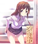  breasts brown_hair commentary_request dress_shirt leaning_forward long_hair long_sleeves looking_at_viewer medium_breasts mushi_gyouza original panties panty_pull purple_eyes see-through shirt solo translation_request underwear undressing wet wet_clothes wet_shirt 