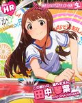  blush brown_hair character_name dress idolmaster idolmaster_million_live! long_hair red_eyes smile sports tanaka_kotoha 