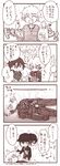  4koma ahoge amami_rantarou android bag baseball_cap checkered checkered_scarf comic danganronpa food gakuran hat highres kebab keebo lying maguro_no_yukke male_focus meat monochrome multiple_boys new_danganronpa_v3 on_back on_floor ouma_kokichi saihara_shuuichi sausage scarf school_uniform shopping_bag straitjacket tears translation_request 