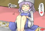  blush closed_eyes commentary_request conveyor_belt_sushi eyebrows_visible_through_hair food gaoo_(frpjx283) hands_on_own_knees hat lavender_hair letty_whiterock open_mouth sitting smile solo sushi touhou translated 