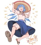  1girl bloomers blouse blue_eyes blue_hair cirno commentary copyright_name flip-flops frilled_sleeves frills full_body hair_between_eyes hands_on_headwear hat highres ice ice_wings looking_at_viewer mefomefo mexican puffy_short_sleeves puffy_sleeves sandals short_hair short_sleeves simple_background skirt solo sombrero teeth text_focus touhou underwear white_background wings 