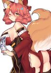  :c alternate_color alternate_hairstyle animal_ear_fluff animal_ears ass between_buttocks bow breasts fate/extra fate/grand_order fate_(series) fox_ears fox_tail hair_bow japanese_clothes large_breasts looking_at_viewer maroon_dress osiimi pink_hair short_hair simple_background solo tail tamamo_(fate)_(all) tamamo_no_mae_(fate) v-shaped_eyebrows white_background wince yellow_eyes 