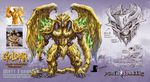  goldar kaijusamurai king_sphinx matt_frank mighty_morphin_power_rangers monster 