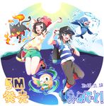  1girl absurdres arm_behind_back arm_up backpack bag bangs baseball_cap beanie black_hair black_hat blue_eyes blue_sky capri_pants crescent_moon day fire floral_print gen_7_pokemon green_shorts hat highres holding holding_poke_ball jumping leaf litten mizuki_(pokemon) moon one_eye_closed pants poke_ball pokemon pokemon_(creature) pokemon_(game) pokemon_sm popplio red_hat rowlet shirt shoes short_hair short_sleeves shorts sky smile sneakers striped striped_shirt sun swept_bangs t-shirt tied_shirt wind you_(pokemon) yukiharu_(hujo-112) 