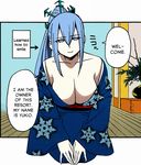  1girl blue_eyes blue_hair kimono long_hair monster_girl monster_musume_no_iru_nichijou okayado ponytail white_skin yukata yuki_onna yukio_(monster_musume) 