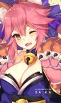  animal_ears artist_name bell bell_collar blush bow breasts cleavage collar detached_sleeves fang fate/extra fate/grand_order fate_(series) fox_ears hair_bow hair_ribbon japanese_clothes large_breasts looking_at_viewer one_eye_closed open_mouth paws pink_hair ribbon saika_(saika_nyan) solo tamamo_(fate)_(all) tamamo_cat_(fate) tamamo_no_mae_(fate) yellow_eyes 