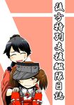  black_hair blush brown_hair comic commentary_request houshou_(kantai_collection) kantai_collection multiple_girls ponytail ryuujou_(kantai_collection) smile sweatdrop title translation_request twintails yokochou 