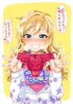  blonde_hair blue_eyes blush breath futou_ryouko grin holding holding_panties idolmaster idolmaster_cinderella_girls long_hair looking_at_viewer ootsuki_yui outstretched_hand panties red_panties sketch smile solo star star_print translated underwear yellow_background zipper 