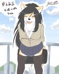  anthro black_hair bra breasts briefcase canine chest_tuft clothing cloud dog eyes_closed female fur hair hairclip japanese_text kemono legwear mammal orange_fur outside school_uniform shiba_inu signature skirt smile stockings sweater text tuft underwear uniform white_fur yus-ts 