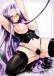  absurdres anal_beads ayano_naoto bar_censor bdsm bondage bound breasts censored collar fate/stay_night fate_(series) highres huge_filesize large_breasts long_hair pubic_hair pubic_hair_peek purple_hair rider solo thighhighs very_long_hair 
