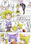  1boy 3girls :&lt; animal_ears basketball black_jacket black_shirt black_skirt blonde_hair blue_shorts blush brown_legwear bunny_ears bunny_tail closed_mouth collar comic dog_child_(doitsuken) dog_collar dog_ears doitsuken ears_down eyebrows_visible_through_hair fox_child_(doitsuken) fox_ears fox_tail height_conscious height_difference jacket multiple_girls multiple_tails original pantyhose pencil_skirt purple_hair scale shirt shoes short_hair short_sleeves shorts skirt smile socks spiked_collar spikes sweatdrop tail thick_eyebrows translation_request wide-eyed yellow_eyes 