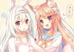  2girls :o animal_ear_fluff animal_ears blush bow bunny_ears cake cynthia_riddle eyebrows_visible_through_hair feeding food fork fox_ears fox_tail fruit hair_bow heart long_hair long_sleeves milia_leclerc multiple_girls open_mouth orange_hair original p19 red_eyes school_uniform shirt strawberry tail white_hair yellow_background 