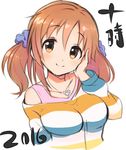  2016 bare_shoulders blush breasts brown_eyes brown_hair commentary_request hand_on_own_cheek heart_pendant idolmaster idolmaster_cinderella_girls jewelry long_sleeves looking_at_viewer medium_breasts natsuya short_hair smile solo tank_top totoki_airi twintails 