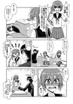  1girl admiral_(kantai_collection) akebono_(kantai_collection) anger_vein bell blush comic commentary flower greyscale hair_bell hair_between_eyes hair_flower hair_ornament hands_on_hips jingle_bell kantai_collection kiryuu_makoto kotatsu long_hair long_sleeves lying monochrome on_back open_mouth paper pillow pleated_skirt school_uniform serafuku shitty_admiral_(phrase) short_hair short_sleeves side_ponytail skirt table thighhighs translated trash_can very_long_hair 
