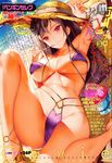  absurdres armpits beach beach_chair bikini breasts brown_hair comic_penguin_club cover hat highres holding ice kobayakawa_momiji large_breasts long_hair navel purple_bikini purple_eyes saburou_(hgmg) sandals sitting smile solo spoon straw_hat sun_hat sweat swimsuit translation_request 