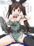  2017 adapted_costume animal_ears asymmetrical_legwear bare_shoulders breasts brown_hair bunny_ears bunny_tail bunnysuit cannon character_name cleavage dated detached_collar fake_animal_ears flight_deck green_leotard hair_between_eyes hair_ribbon kantai_collection leotard long_hair looking_at_viewer machinery open_mouth remodel_(kantai_collection) ribbon rigging single_thighhigh small_breasts solo tail tatsumi_ray tears thighhighs tone_(kantai_collection) turret twintails twitter_username white_ribbon 