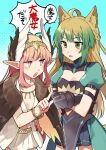  2girls animal_ears arm_belt atalanta_(fate) bangle black_gloves blonde_hair bracelet braid breasts brown_wings circe_(fate) cowboy_shot crossed_arms dress fate/grand_order fate_(series) feather_hair_ornament feathers gloves gold_trim green_dress green_eyes green_hair hair_ornament hand_on_own_hip highres index_finger_raised jewelry large_wings light_blush looking_at_another multiple_girls pink_eyes pink_hair pointy_ears ponpoko red_nails simple_background small_breasts speech_bubble tail talking translation_request two-tone_eyes white_dress wings 