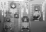  4girls blush breasts character_name character_request clenched_teeth closed_mouth collarbone crying crying_with_eyes_open cuffs greyscale handcuffs head_tilt highres holding idolmaster idolmaster_cinderella_girls jougasaki_mika large_breasts long_hair monochrome mugshot multiple_girls nameplate nipple_piercing nipples nude ohtsuki_yui parted_lips photo_(object) piercing pov short_hair sweat tearing_up tears teeth totoki_airi translation_request upper_body v-shaped_eyebrows wide-eyed yoshimoto_(carpsukidayo) 