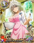  1girl bow bowl braid breasts card_(medium) chess_piece chocolate chocolate_making day grayfia_lucifuge grey_eyes grey_hair hair_between_eyes hair_bow high_school_dxd high_school_dxd_pi holding holding_bowl indoors large_breasts looking_at_viewer maid maid_headdress official_art picnic_basket quad_braids queen_(chess) solo window 