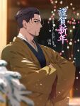  1boy :| black_eyes black_hair blue_kimono blurry blurry_foreground brown_jacket christmas_lights closed_mouth commentary_request cowboy_shot crossed_arms expressionless facial_hair from_side goatee golden_kamuy hair_slicked_back haori highres indoors jacket japanese_clothes kimono long_sleeves looking_at_viewer male_focus night ogata_hyakunosuke open_clothes open_jacket plant profile sideways_glance solo undercut washiko_(rasuko) wide_sleeves 