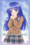 1girl 2023 :d alternate_costume blue_background blue_eyes blue_hair blunt_ends blush brown_sweater casual character_name commentary_request cowboy_shot dated hair_between_eyes hair_intakes hands_up happy happy_birthday highres kanon long_hair looking_at_viewer minase_nayuki miniskirt open_mouth own_hands_together plaid plaid_skirt simple_background skirt sleeves_past_wrists smile snowflakes solo sweater wasabi11060612 