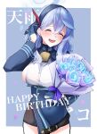  1girl absurdres ako_(blue_archive) bell black_hairband black_skirt blue_archive blue_gloves blue_hair blue_jacket blush border bouquet breasts character_name closed_eyes cowbell earrings facing_viewer framed_breasts gloves hair_between_eyes hair_over_shoulder hairband half_gloves halo happy_birthday highres holding holding_bouquet jacket jewelry large_breasts long_sleeves medium_hair mutsu_6256 neck_bell pencil_skirt shirt sideboob sideless_shirt sidelocks skirt solo underbust upper_body white_border white_shirt 